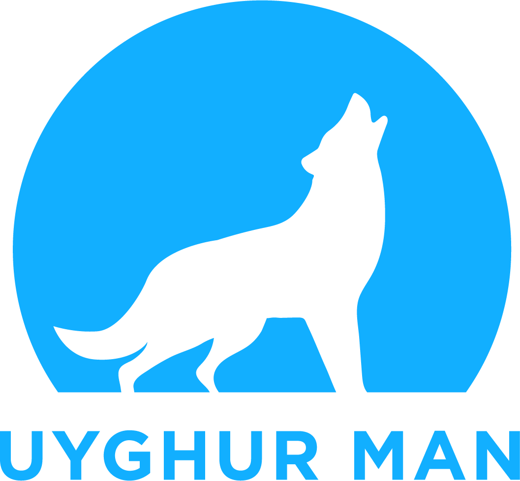 Uyghurman Logo